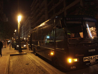 Επεισόδια στην Αθήνα: 296 προσαγωγές και 43 συλλήψεις